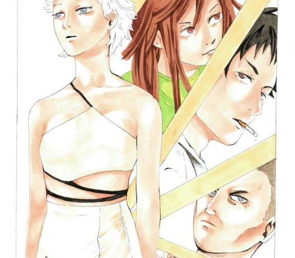 Manga Poster